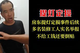 吴艳妮被聘为奔跑天使基金爱心天使，帮助下肢残疾的孩子获医疗救助